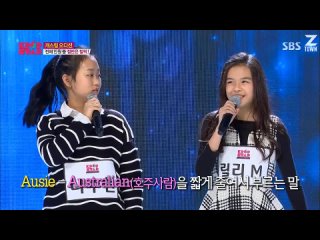 Звезда Кей-Попа 4 | Survival Audition K-pop Star S4 Ep.9 - 18.01.15 [рус.саб]