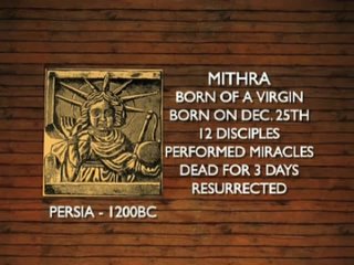 Самый секретный фильм