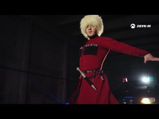 Арчил Саламов - Фатима (Кабардино-Балкария 2024) на русском +