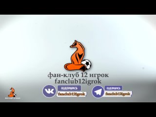 ДАЛЕВЕЦ - BD TRANS. Обзор игры