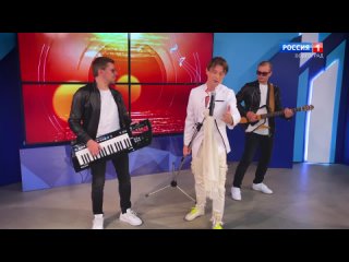 Сергей АРУТЮНОВ, ASTERO -  Россия 1 - Волгоград