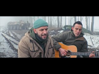 ST - Дай ему сил (Премьера клипа)