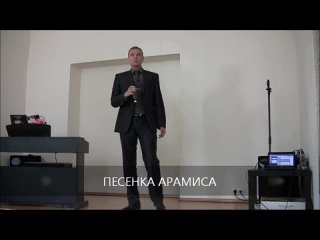 Петров Сергей Россия Санкт-Петербург