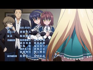 Absolute Duo 6