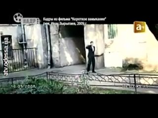 Стоп-кадр с Алексеем Филимоновым