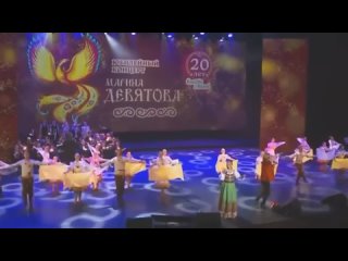 Марина Девятова и Алексей Петрухин — Ромашка