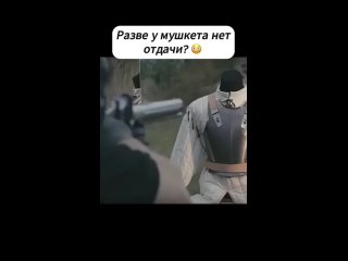 Тут, безусловно, что-то не в порядке. (видео)