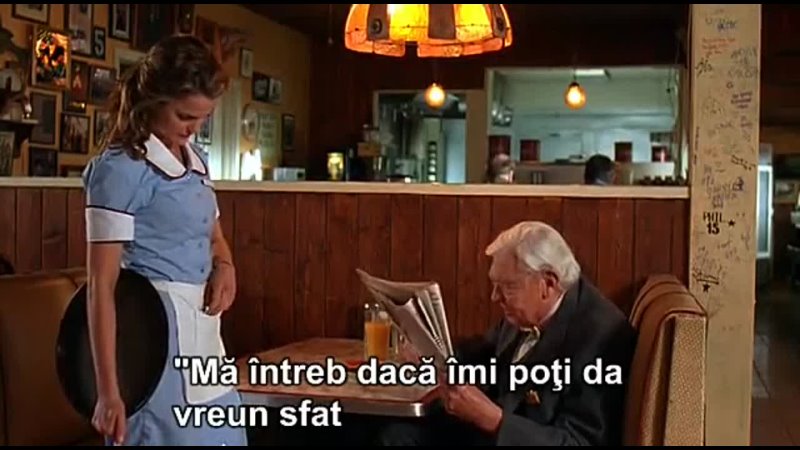 Официантка / Waitress (2007)