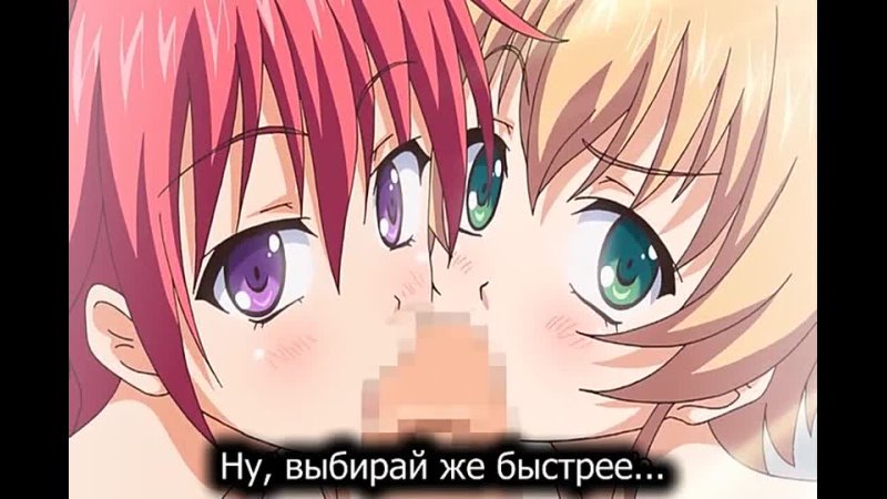 Nuki Doki Tenshi to Akuma no Sakusei Battle, Секс и Любовь Развратная битва