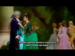 Рок - опера Моцарт (часть 1, русские субтитры)