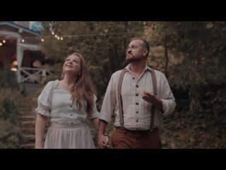 Марина Девятова, Алексей Петрухин - А луна… (2024)