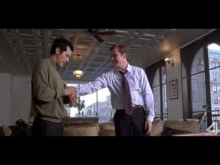 Империя (2002)
