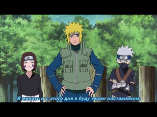Naruto Shippuuden  362 серия [NARUTO-STORY.PP.UA]
