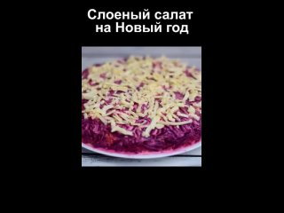 названия (11)