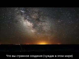 Нашид - Тоска.mp4