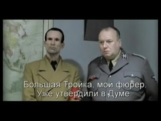 прикол прикольный