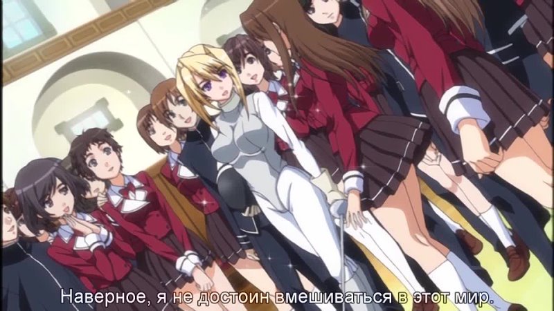 Princess Lover! (OVA) / Любимчик Принцесс - 1 серия [Хентай]