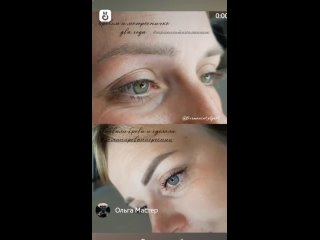 Ольга татуаж Ольга татуаж