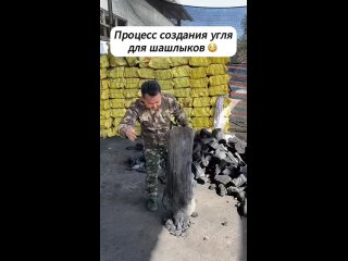 Китайцы действительно очень изобретательны. (видео)
