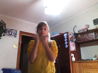 Соку соку бачи бачи соко соко вира вира