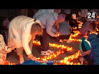 Артековцы почтили память погибших при теракте в «Крокус сити холле»