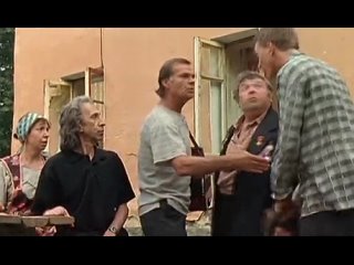 Свадьба (2000)