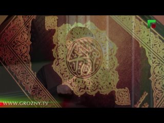 Ислам и жизнь с Адамом Шахидовым. Эфир от 12.08.24