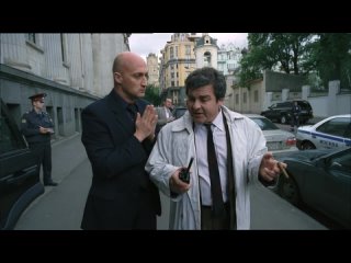 Любовь-морковь. (2007)