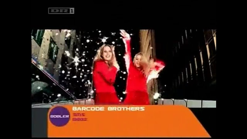Barcode Brothers - SMS