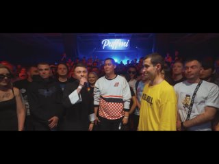 БАСОТА vs ДИКТАТОР UAV _ КУБОК МЦ_ X (BPM)