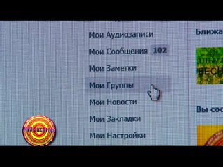 Арт-группа New Age  в программе