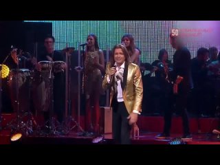 Дмитрий Маликов - юбилейный концерт