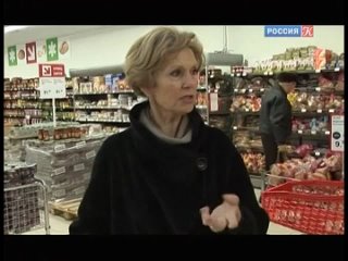 Больше, чем любовь. Владимир Мартынов и Татьяна Гринденко