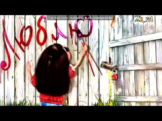 «любовь» под музыку  Классическая музыка. Д.Шостакович   - Прелюдия 5 (Скрипка и фортепиано) грустная, но очень красивая мелодия  . Picrolla