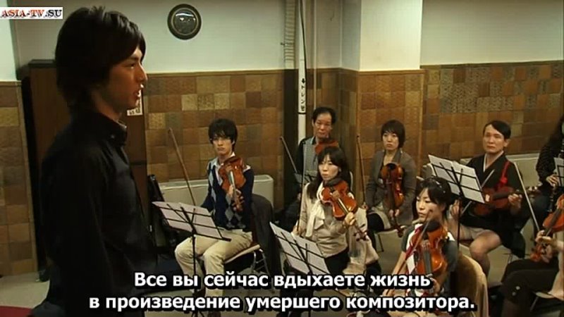 16+ Симфонический оркестр Фудзими, Mr. HAPPY
