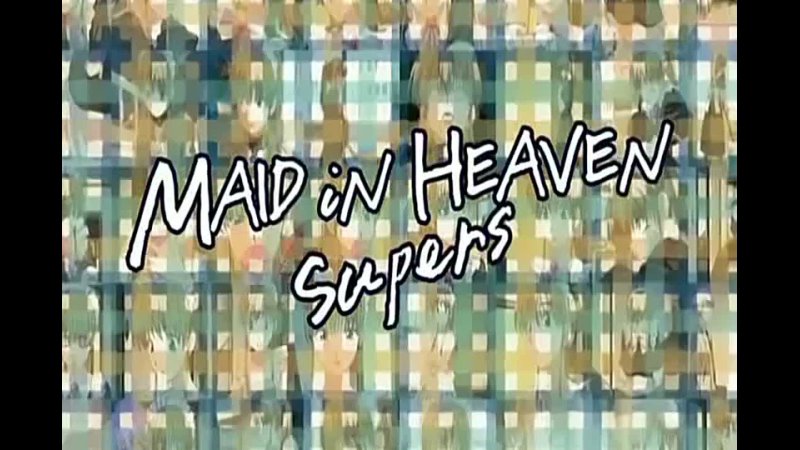 Maid in Heaven Super S 02