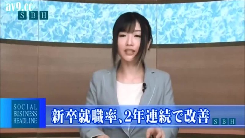 Sexy Japanese News Reporter