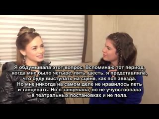 Interview with Rose Williams, Actress. (RUS SUB)