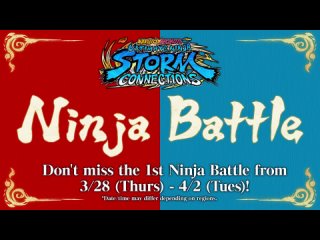 NARUTO x BORUTO Ultimate Ninja Storm Connections — Ninja Battle Introduction (1080p60fps)