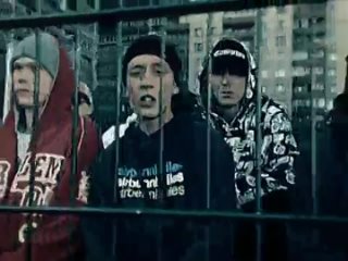 Krec & Check - Прости за все