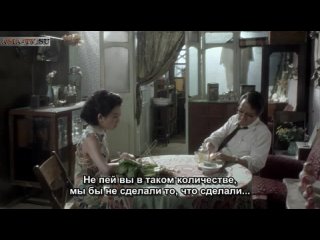 Пьяница / The Drunkard / Jiu tu