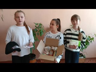 Волонтёры МБОУ КСОШ 2 Котельникиtan video