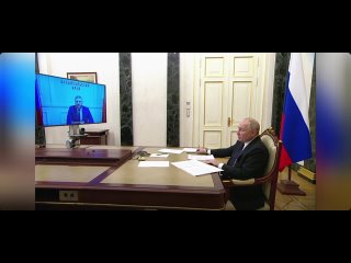Путин - Осипову: Вам удалось создать инвестиционно привлекательную экономику в крае