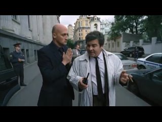 Любовь-морковь (2007)