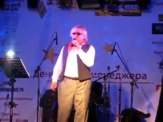 Французские песни