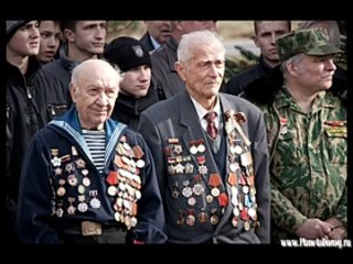 Задумайся!