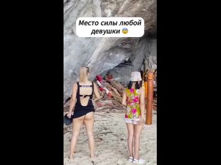 Им там явно очень хорошо. (видео)