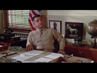 Армейская история | 1984