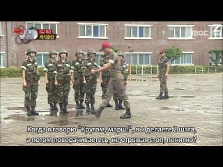 Real Man / Настоящий мужчина (Ep.69.2) [рус.саб]