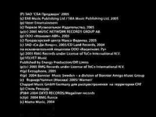 Верка Сердючка - Новый год 2012)))!!!*** (клип)